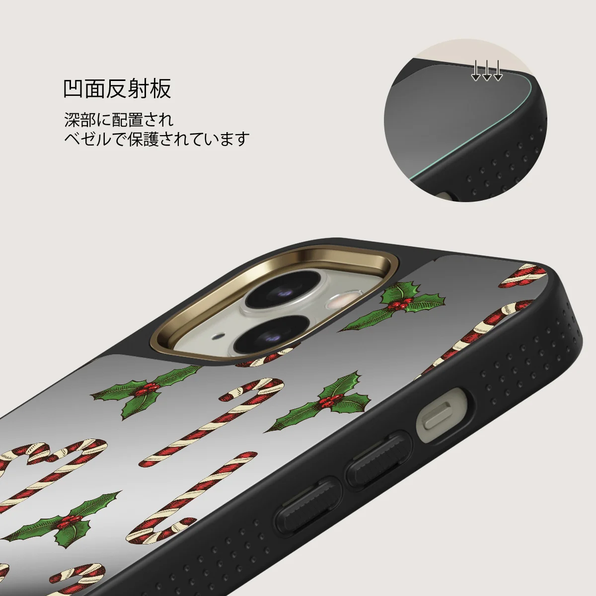 Sweet Tooth - iPhone 13 ケース