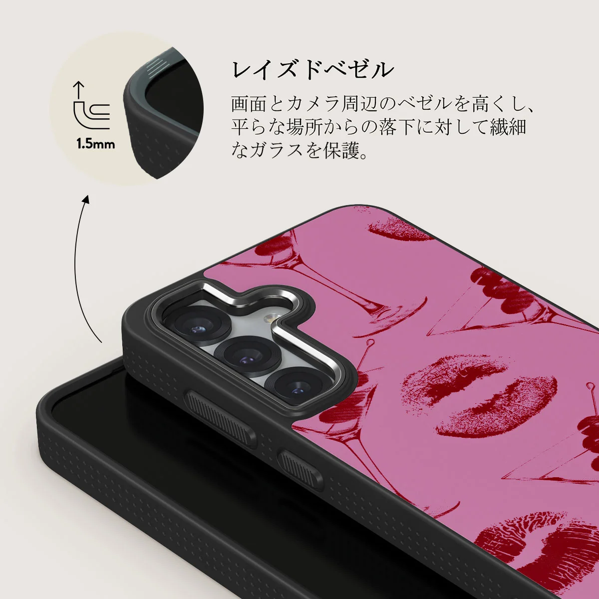 Call Me - Samsung Galaxy S25 ケース