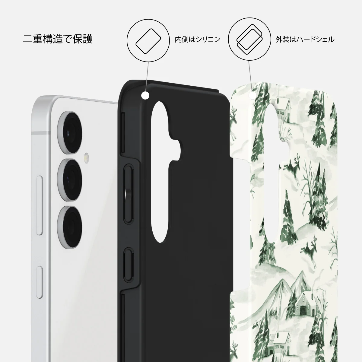 Pine Lodge - Samsung Galaxy S25 FE ケース