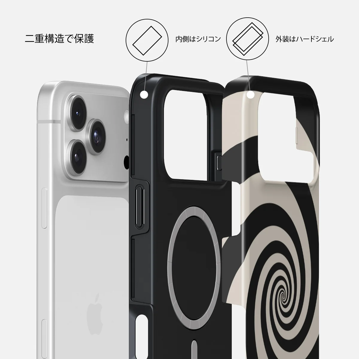 Rabbit Hole - iPhone 18 Pro ケース