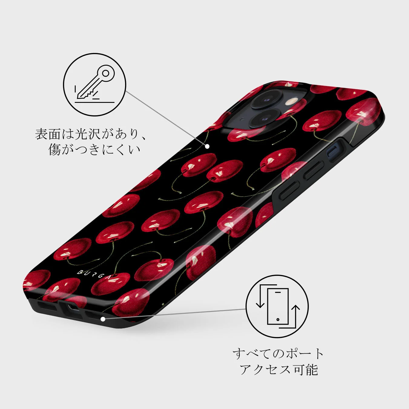Cherrybomb - iPhone 13 ケース