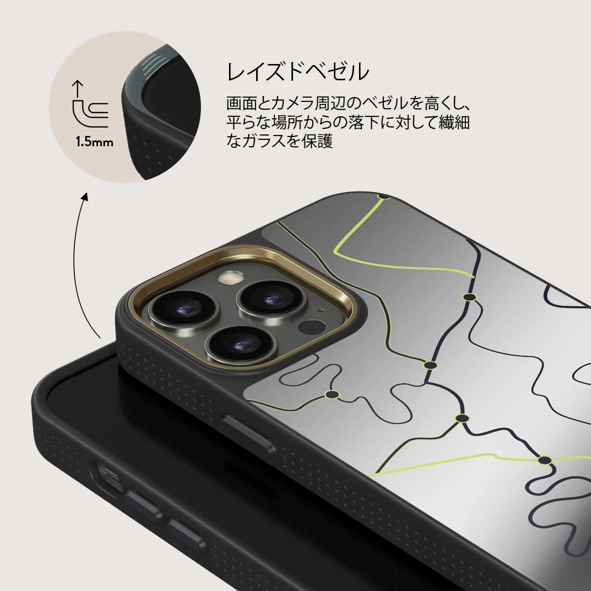 Pathfinder - iPhone 12 Pro ケース