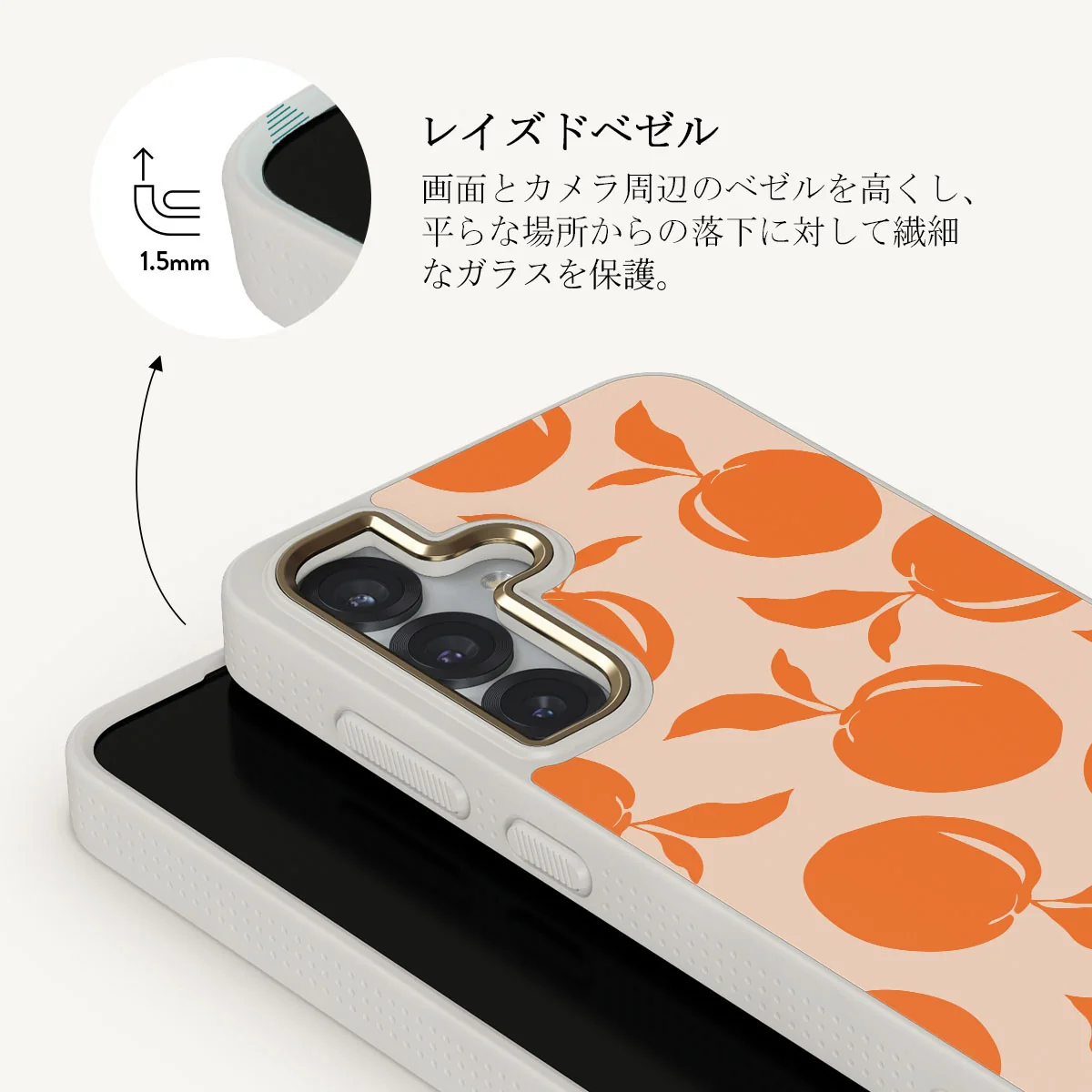 Peach Fuzz - Samsung Galaxy S25 Plus ケース