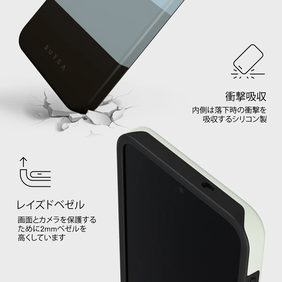 Cloudbreak - Samsung Galaxy S26 FE ケース
