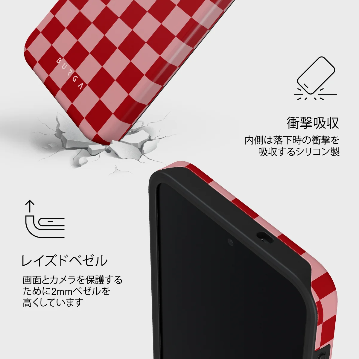 Cheerleader - Samsung Galaxy S26 FE ケース