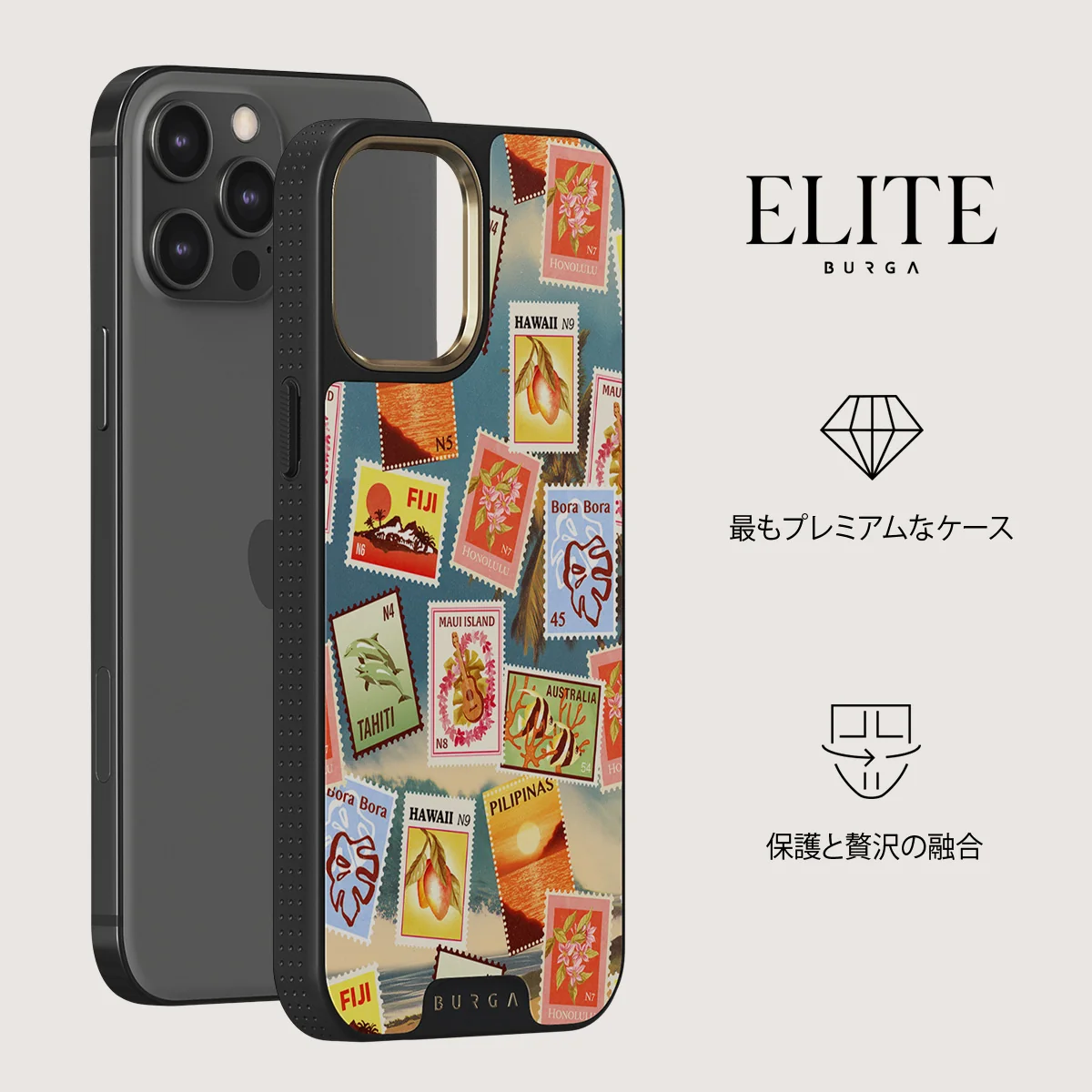 Paradise - iPhone 12 Pro ケース