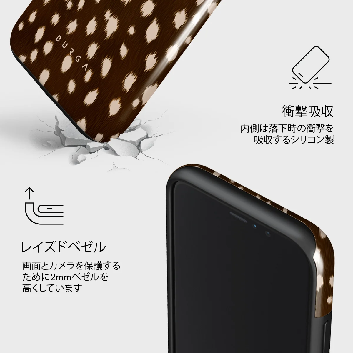 Cinnamon Roll - iPhone 11 Pro ケース