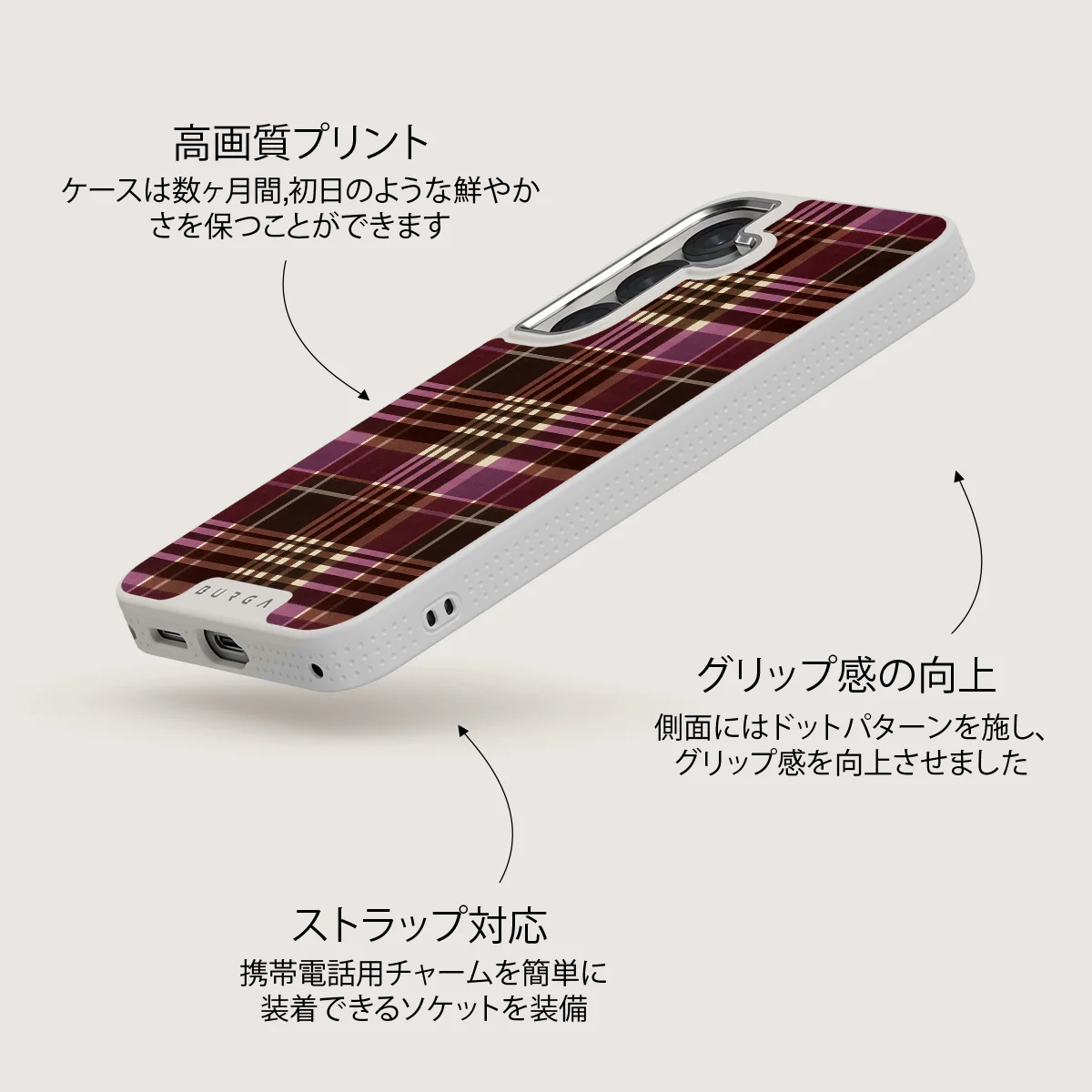 First Edition - Samsung Galaxy S25 ケース