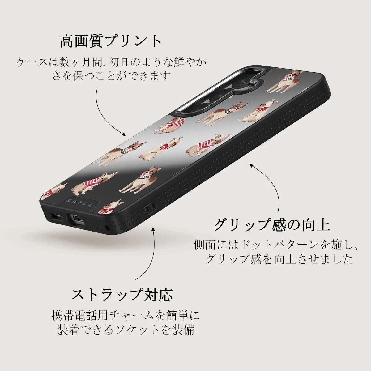 Monsieur - Samsung Galaxy S25 Plus ケース