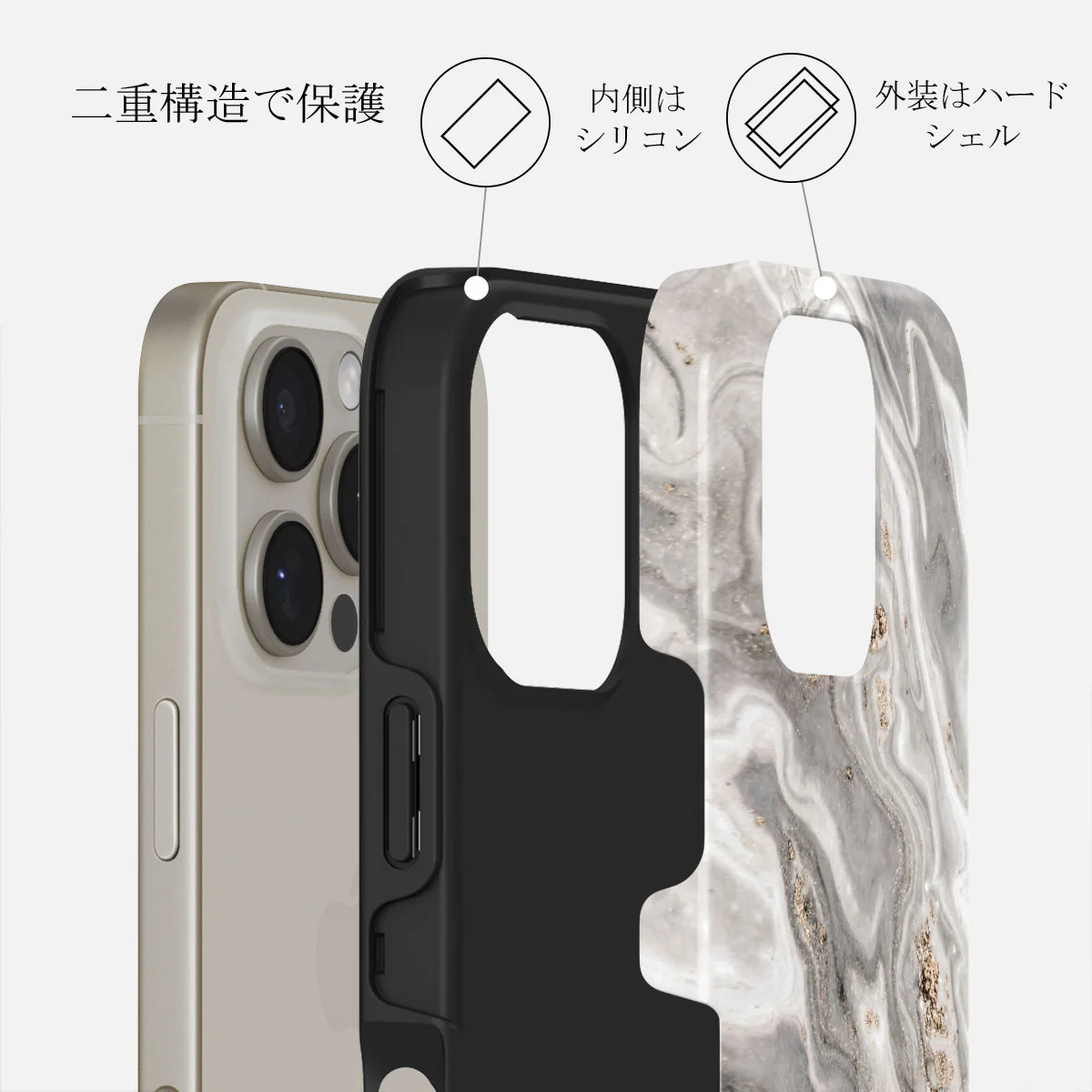 Snowstorm - iPhone 16 Pro ケース