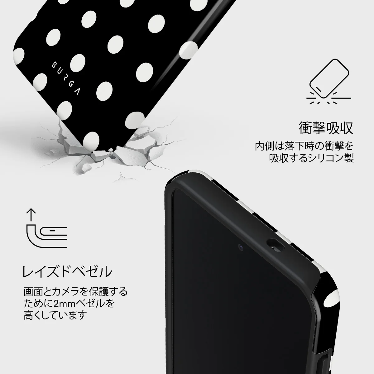 Point Taken - Samsung Galaxy S25 Plus ケース