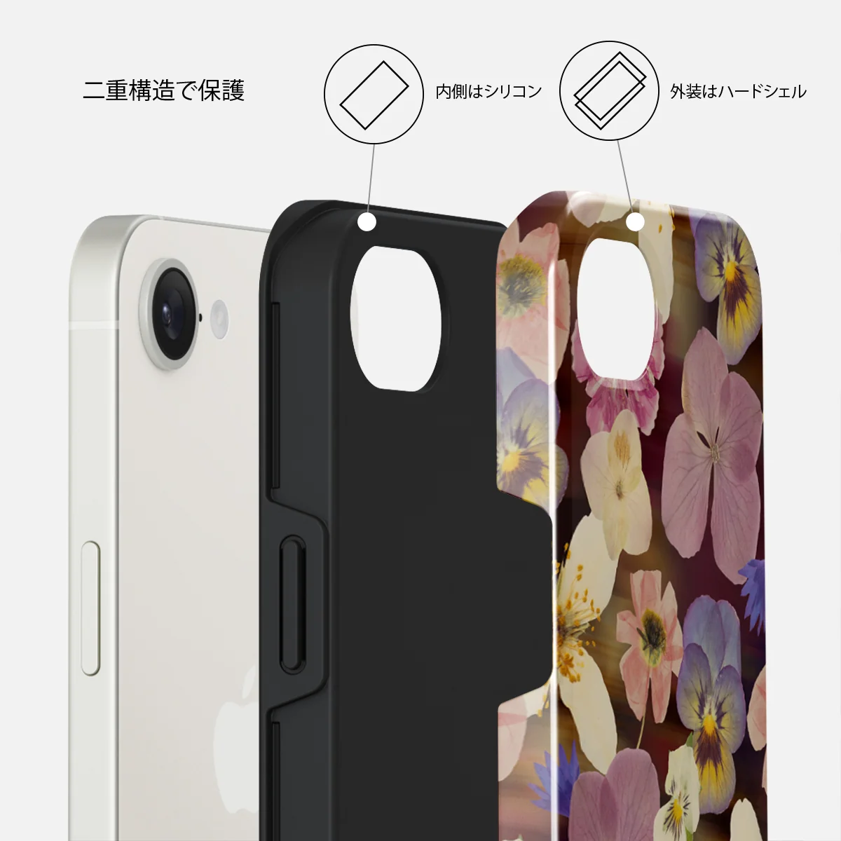 Between Pages - iPhone 16e ケース