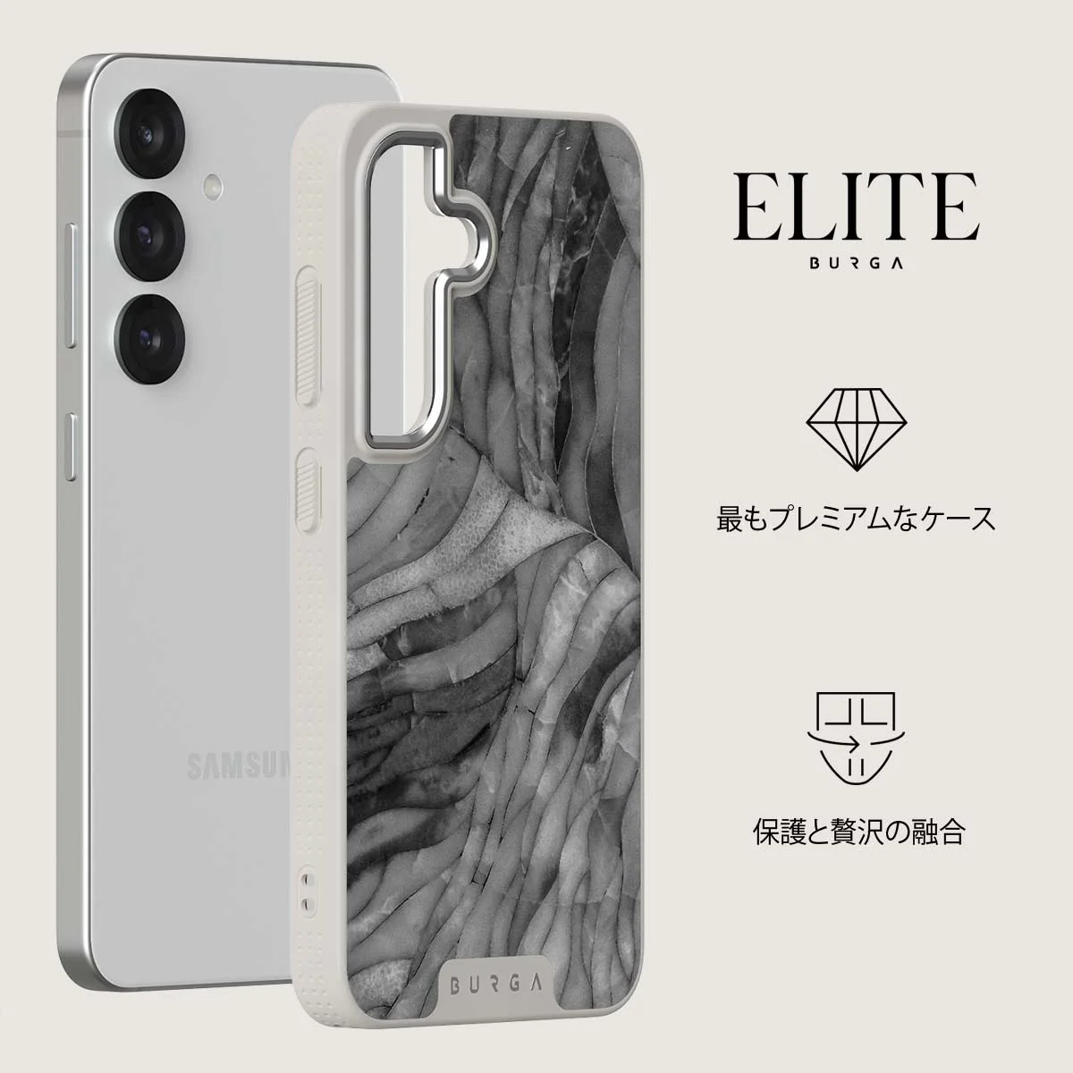 First Expedition - Samsung Galaxy S25 Plus ケース