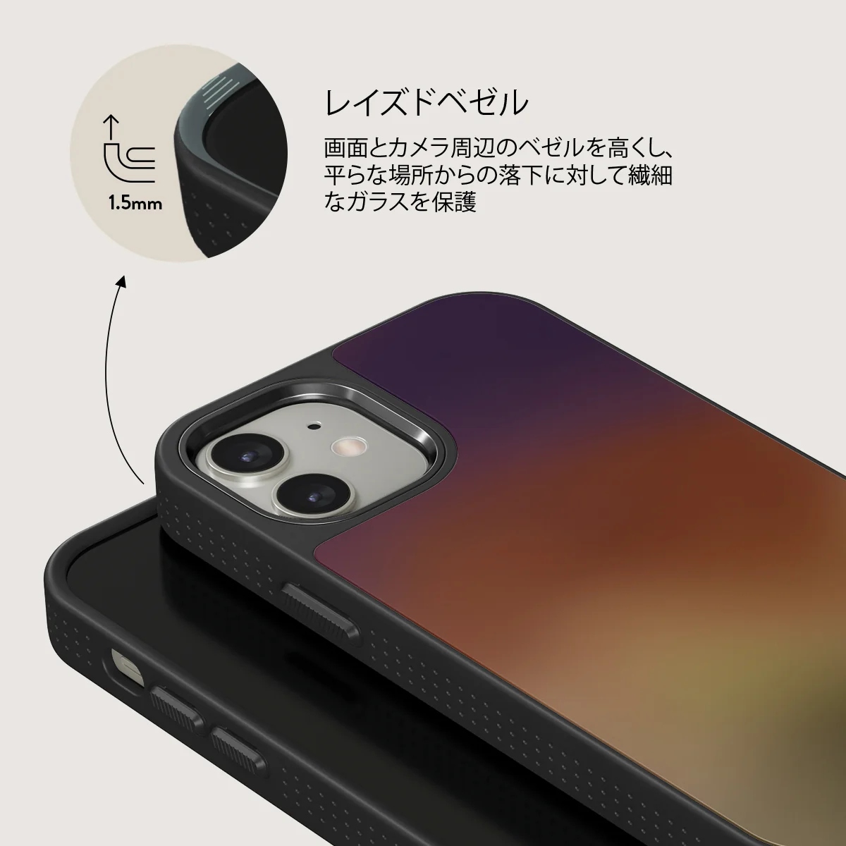 October - iPhone 12 ケース