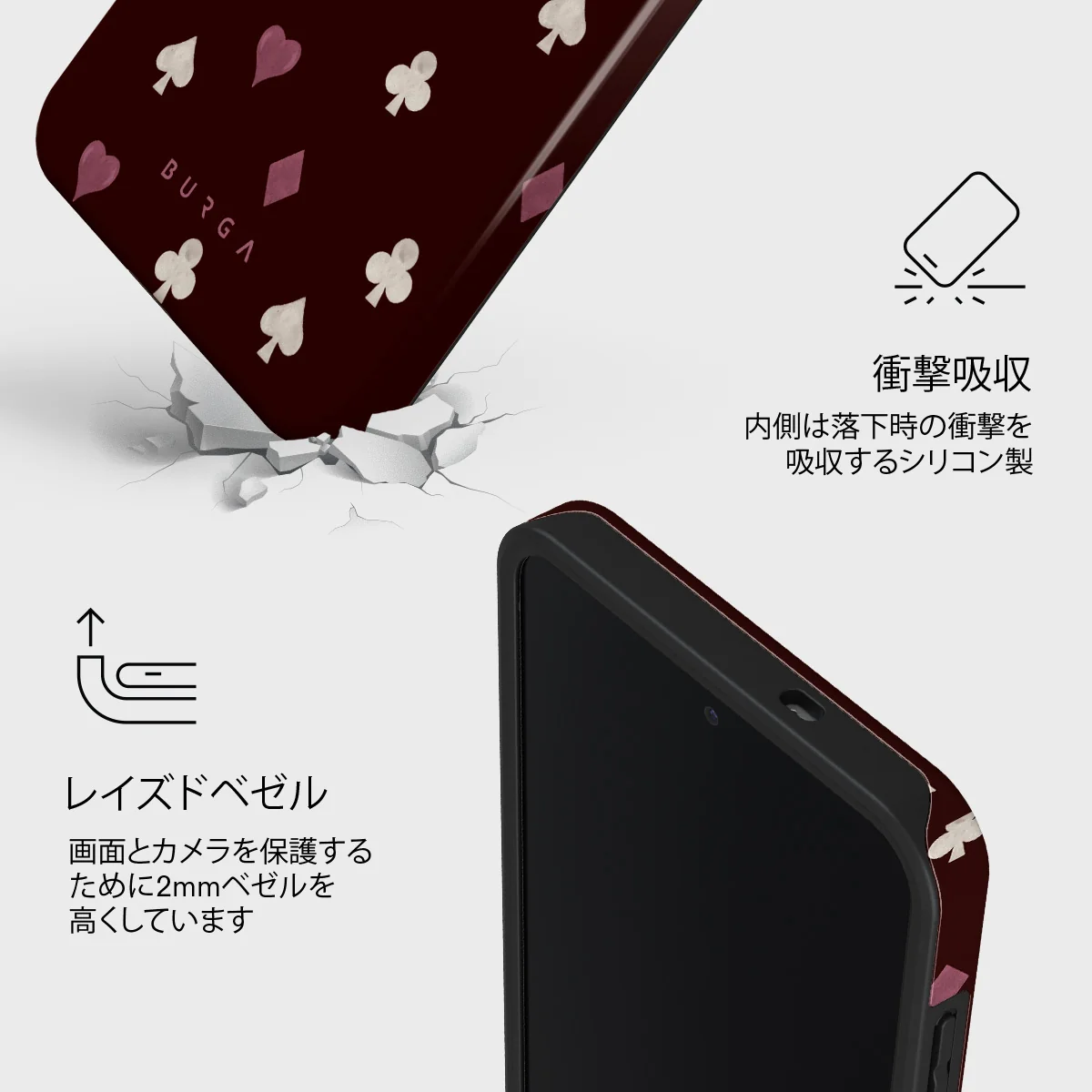 Tricked Me - Samsung Galaxy S25 FE ケース