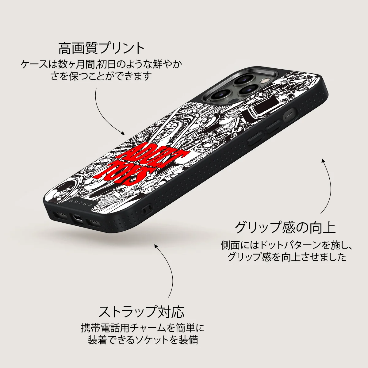 Ignition - iPhone 12 Pro ケース