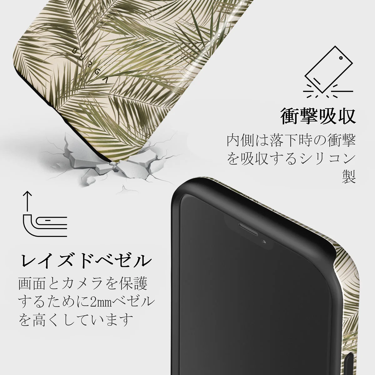Happy Place - Palm iPhone 12 Mini ケース