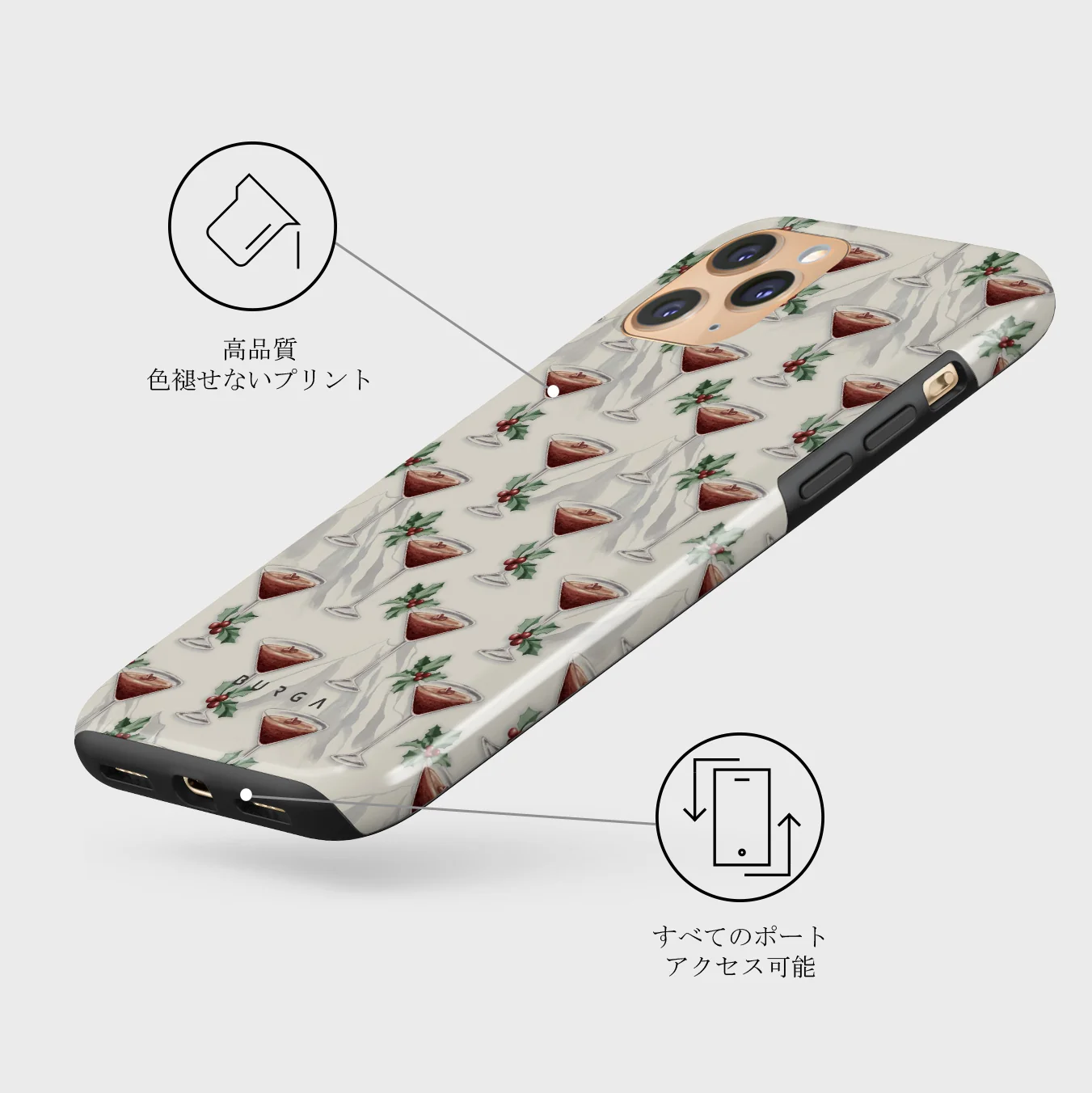 Après Ski - iPhone 11 Pro Max ケース
