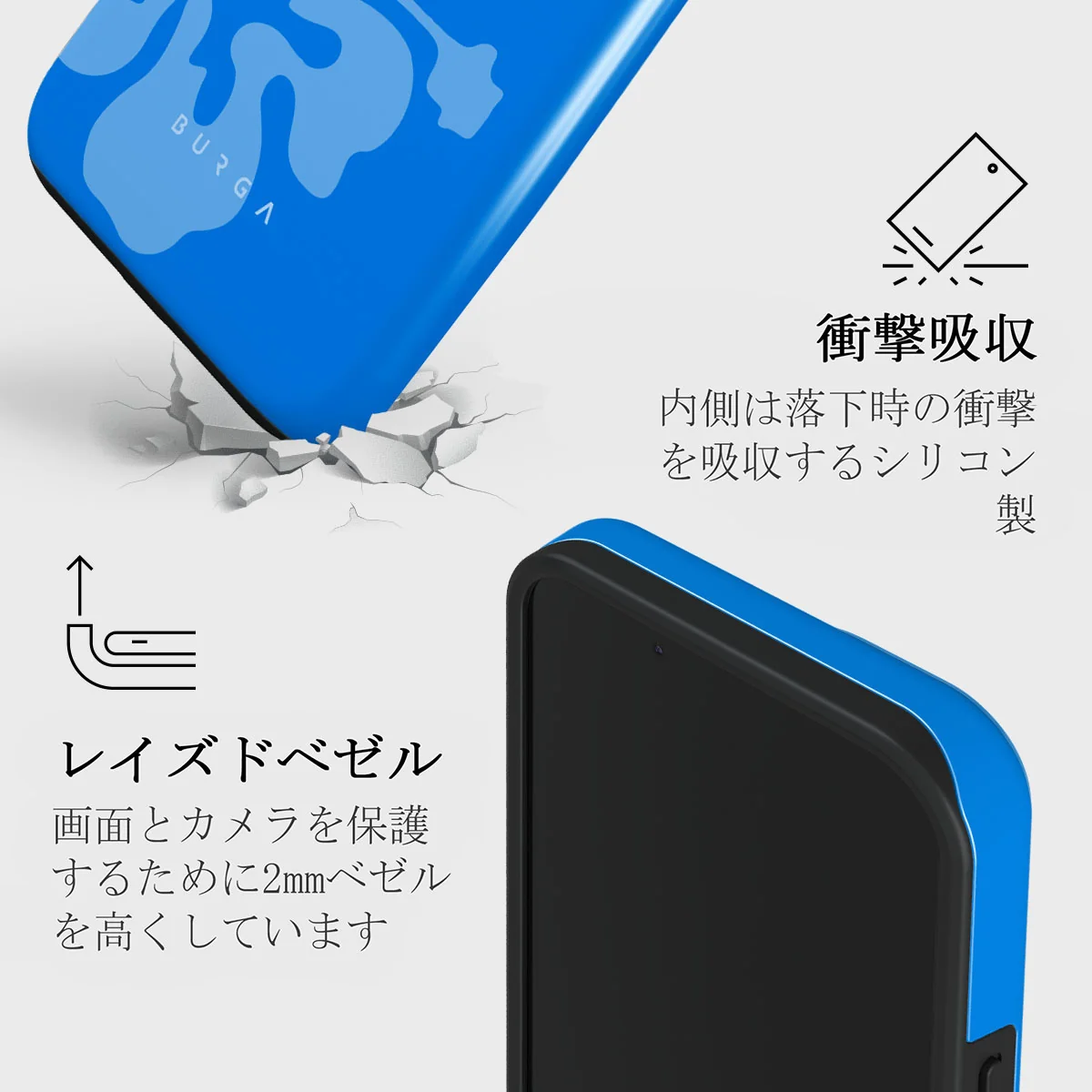 Lagoon - iPhone 13 Mini ケース