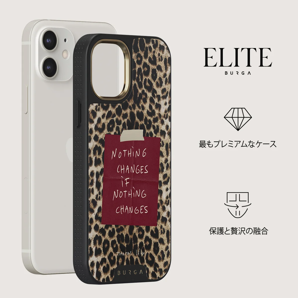 Nothing Changes - iPhone 12 ケース