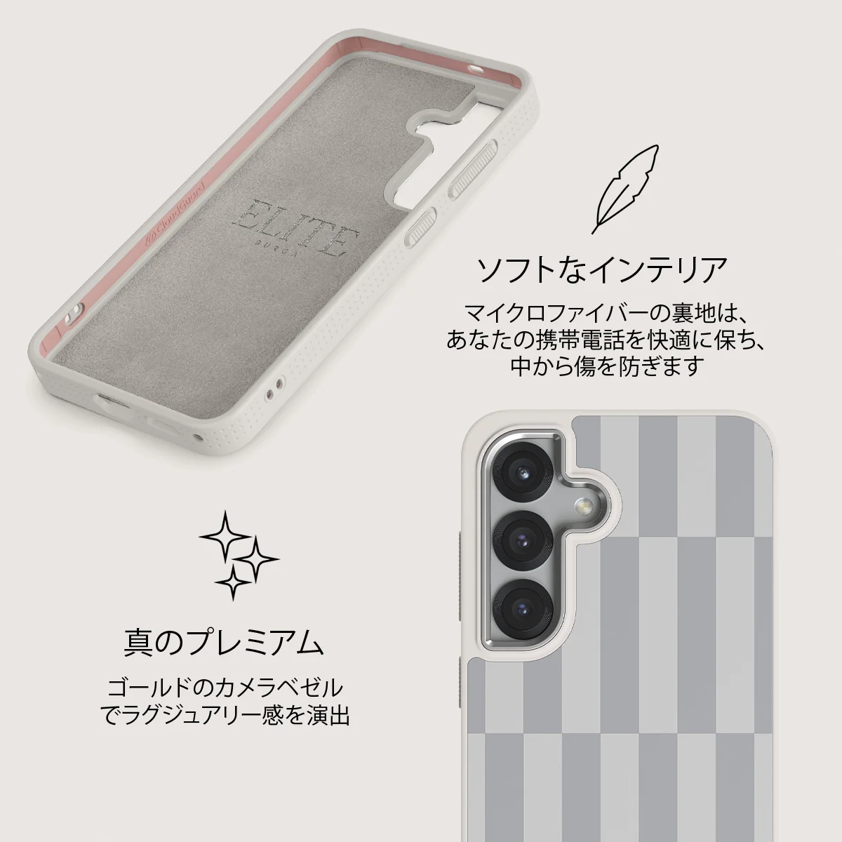 Off-Grid - Samsung Galaxy S25 ケース