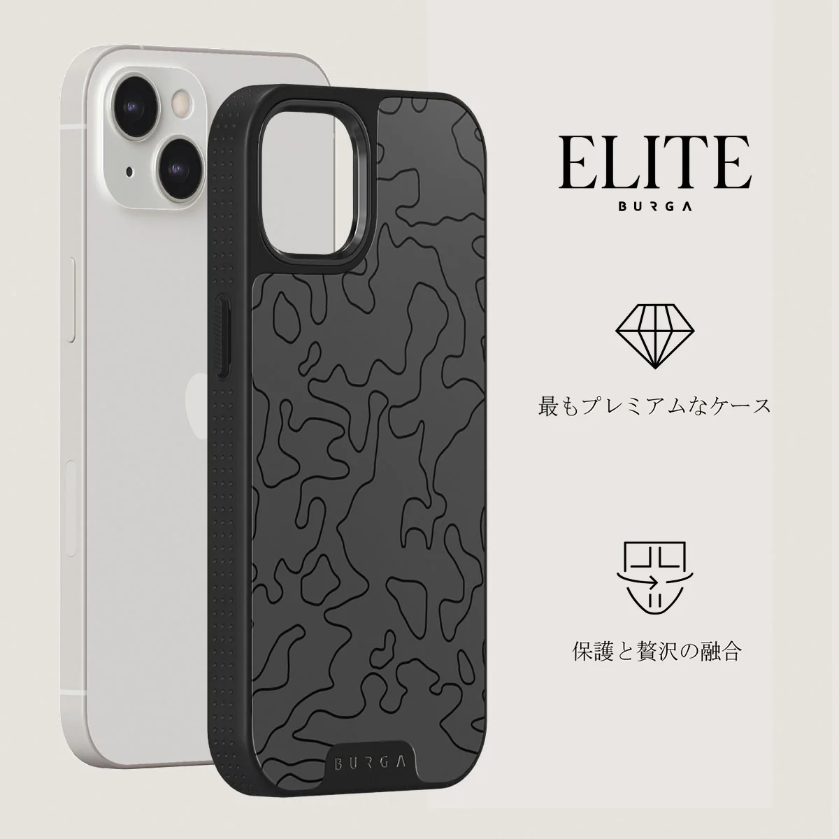 Black Rock - iPhone 13 ケース