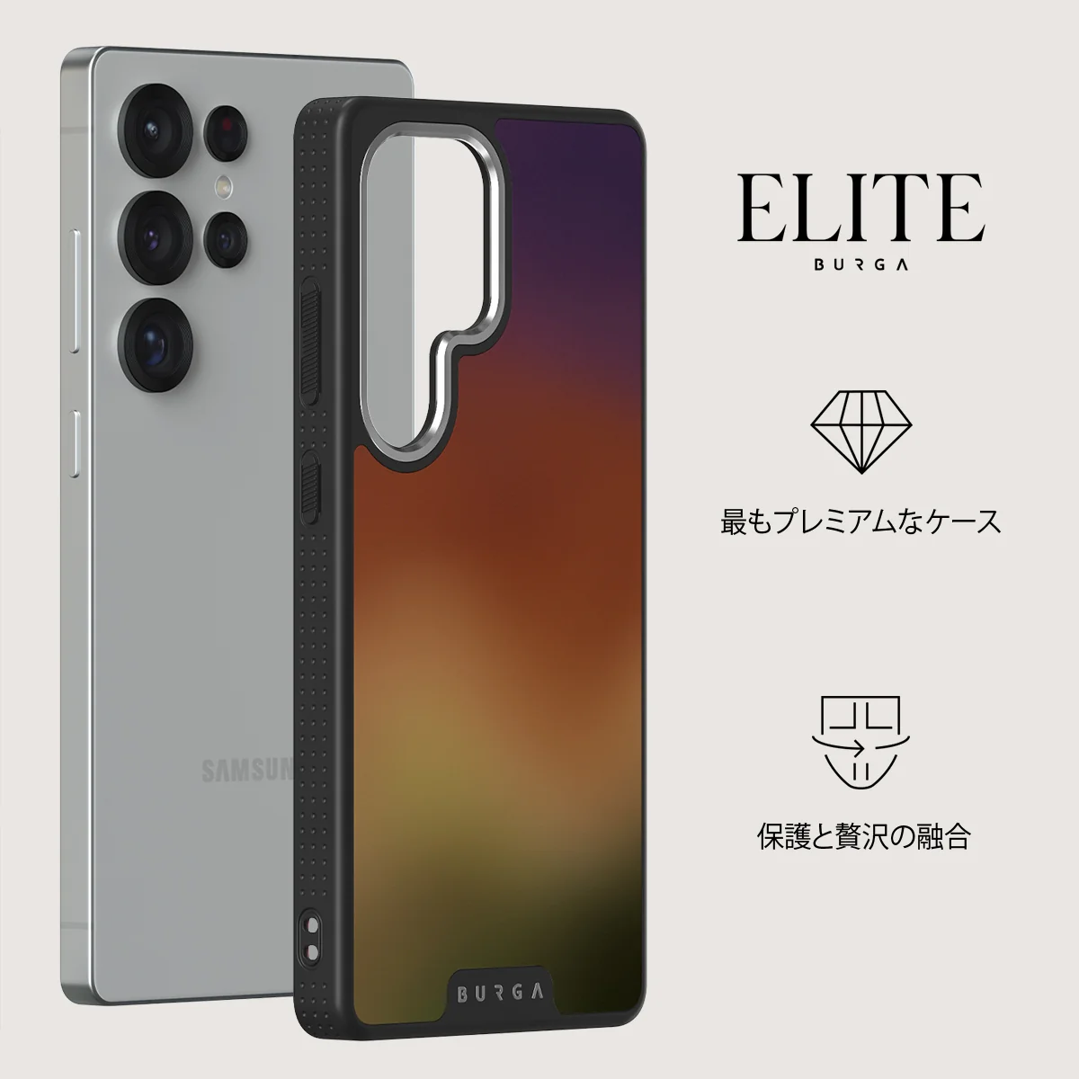 October - Samsung Galaxy S25 Ultra ケース