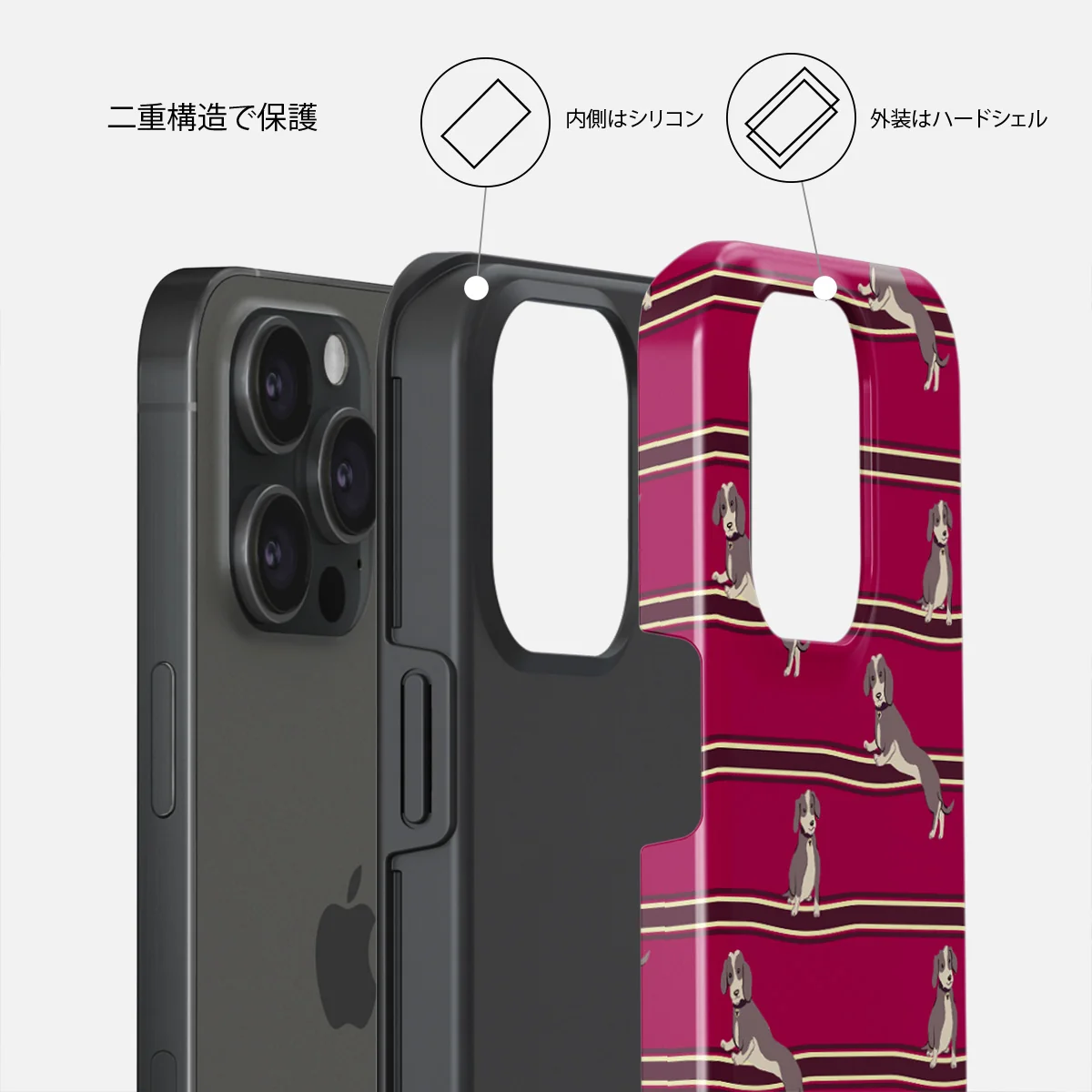 On Hold - iPhone 15 Pro ケース