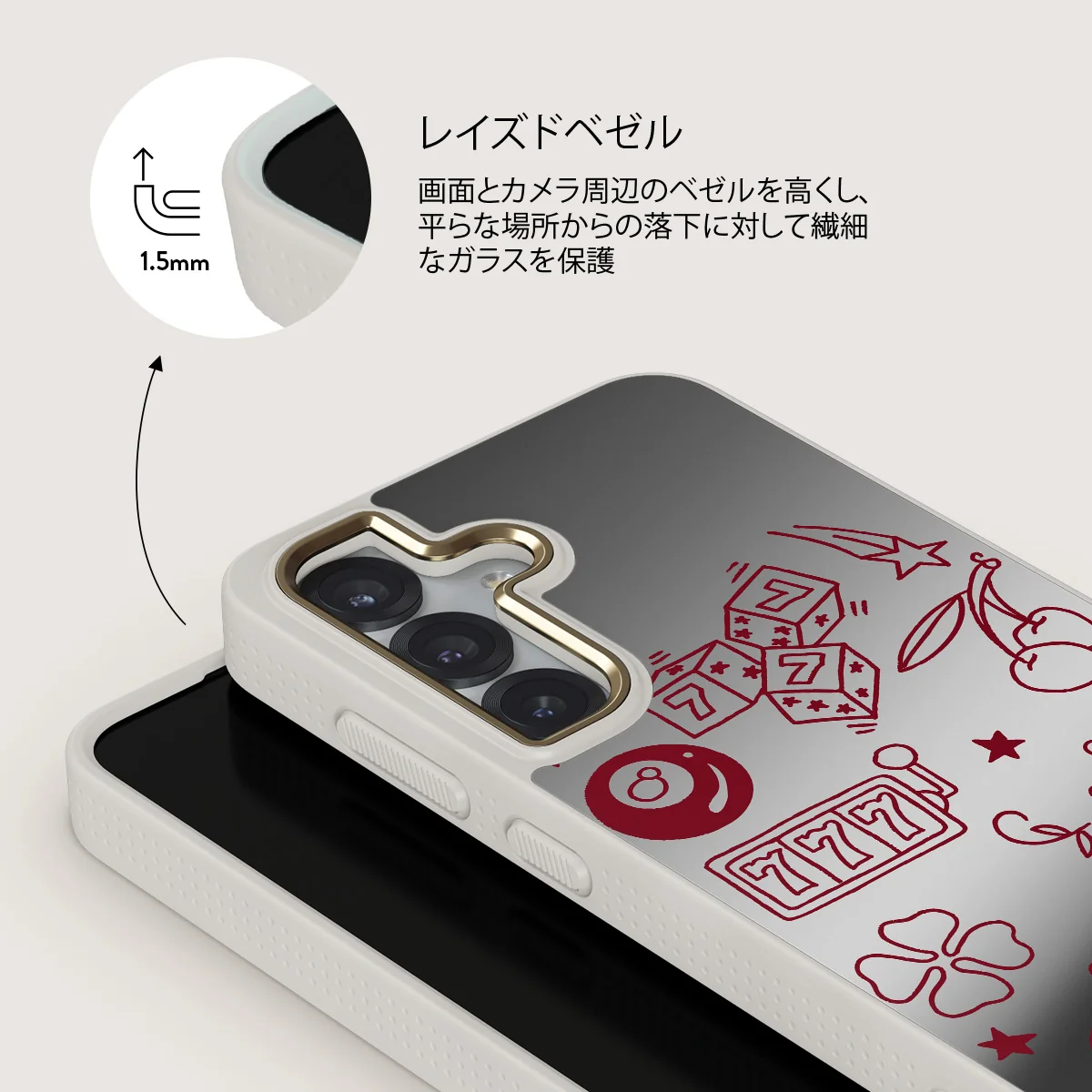 Manifesting - Samsung Galaxy S25 ケース