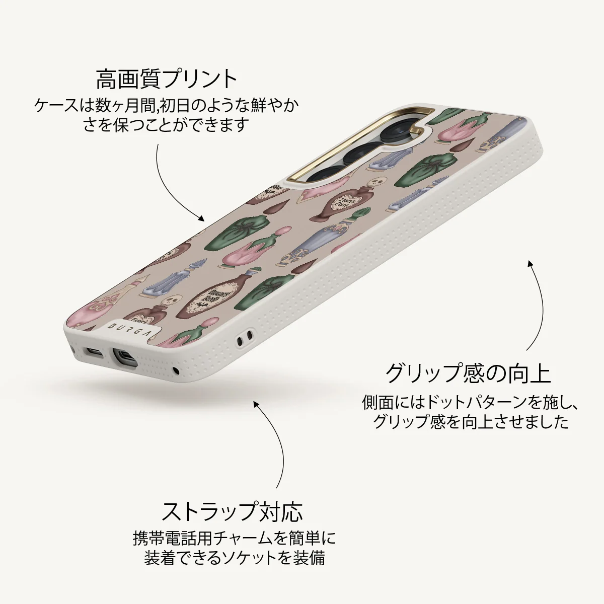 Alchemist - Samsung Galaxy S25 Plus ケース