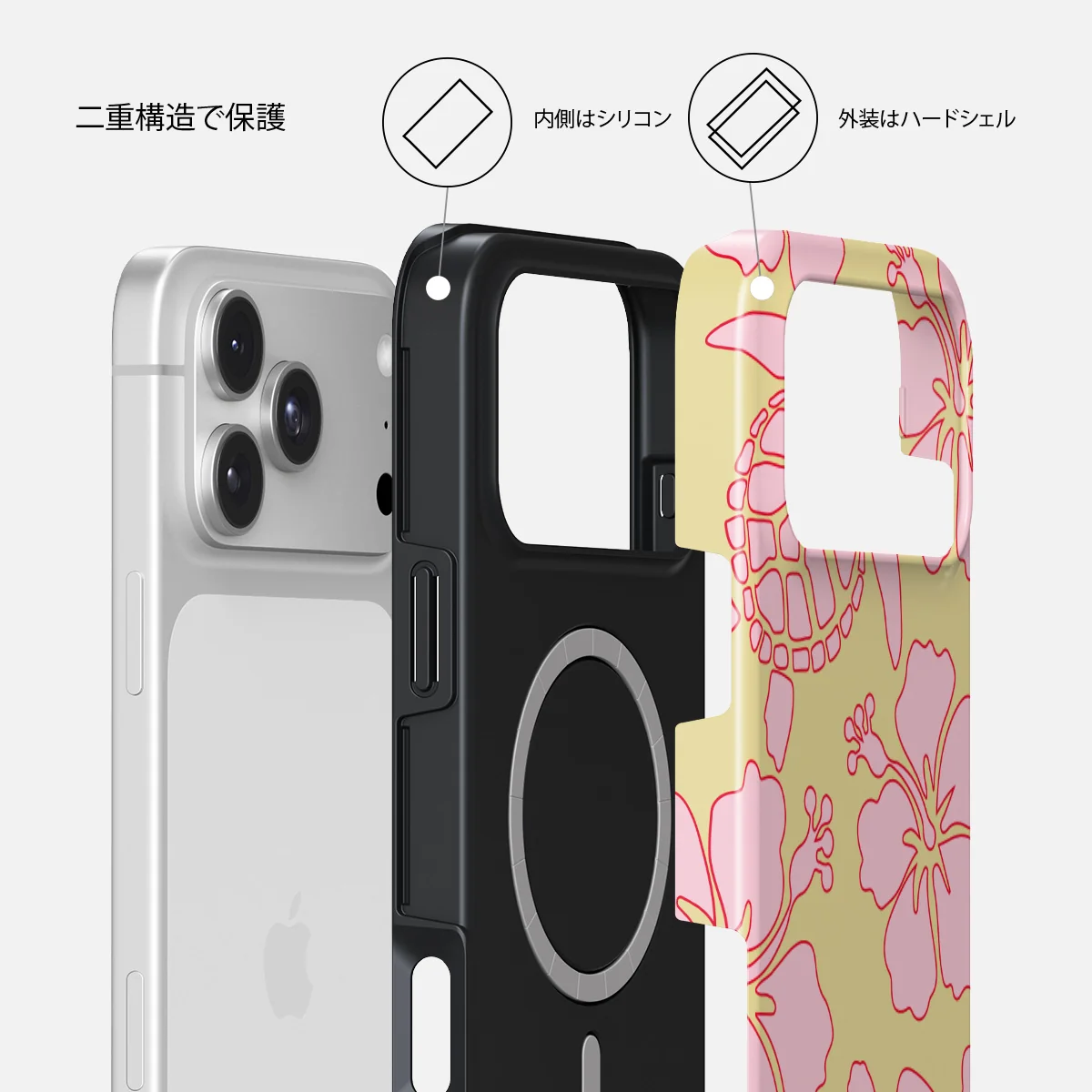 Tan Break - iPhone 18 Pro Max ケース