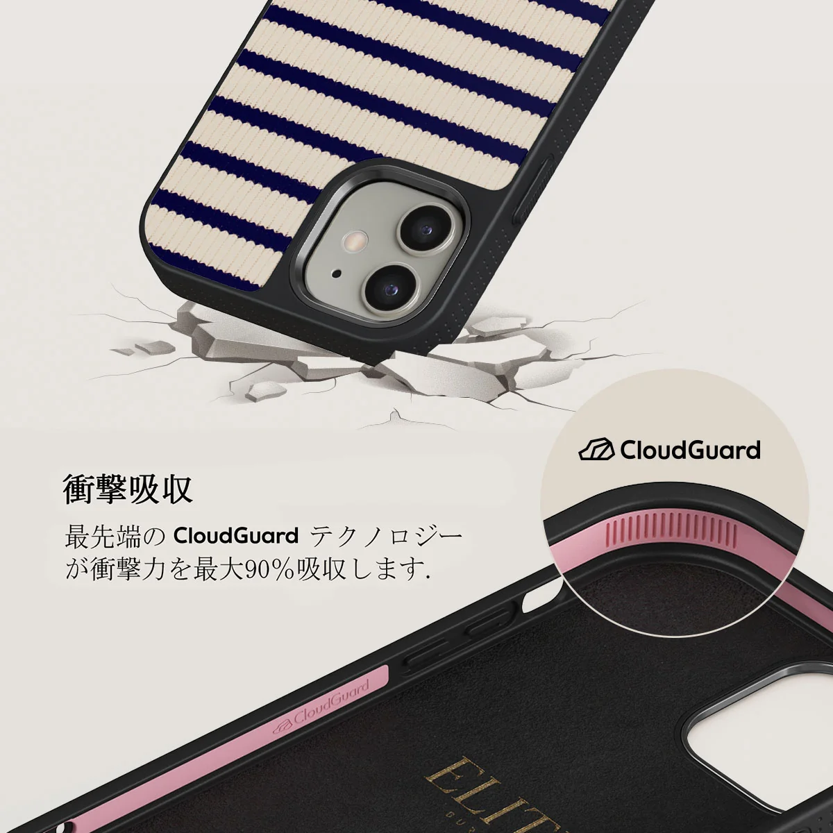 Old Money - iPhone 12 ケース