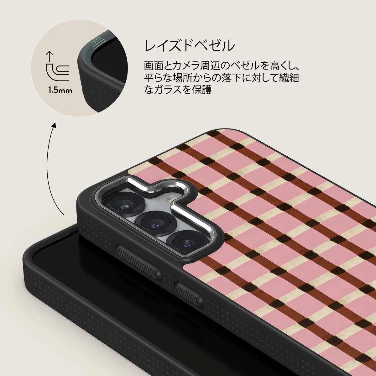 Sleeping In - Samsung Galaxy S25 Plus ケース