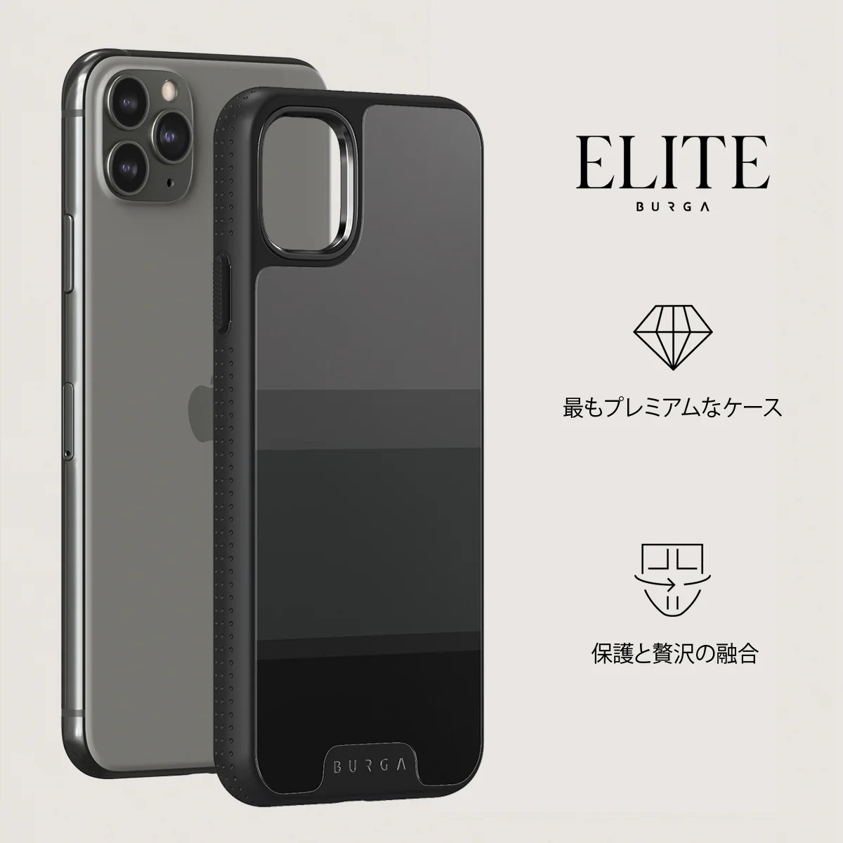 Monotone - iPhone 11 Pro Max ケース