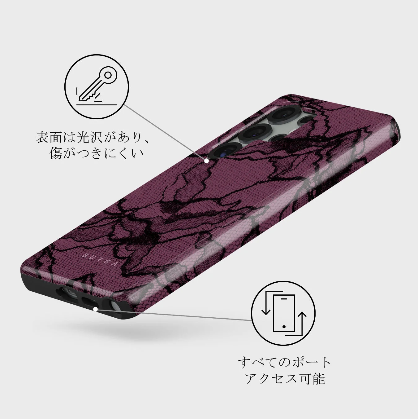 That Girl - Samsung Galaxy S25 Ultra ケース