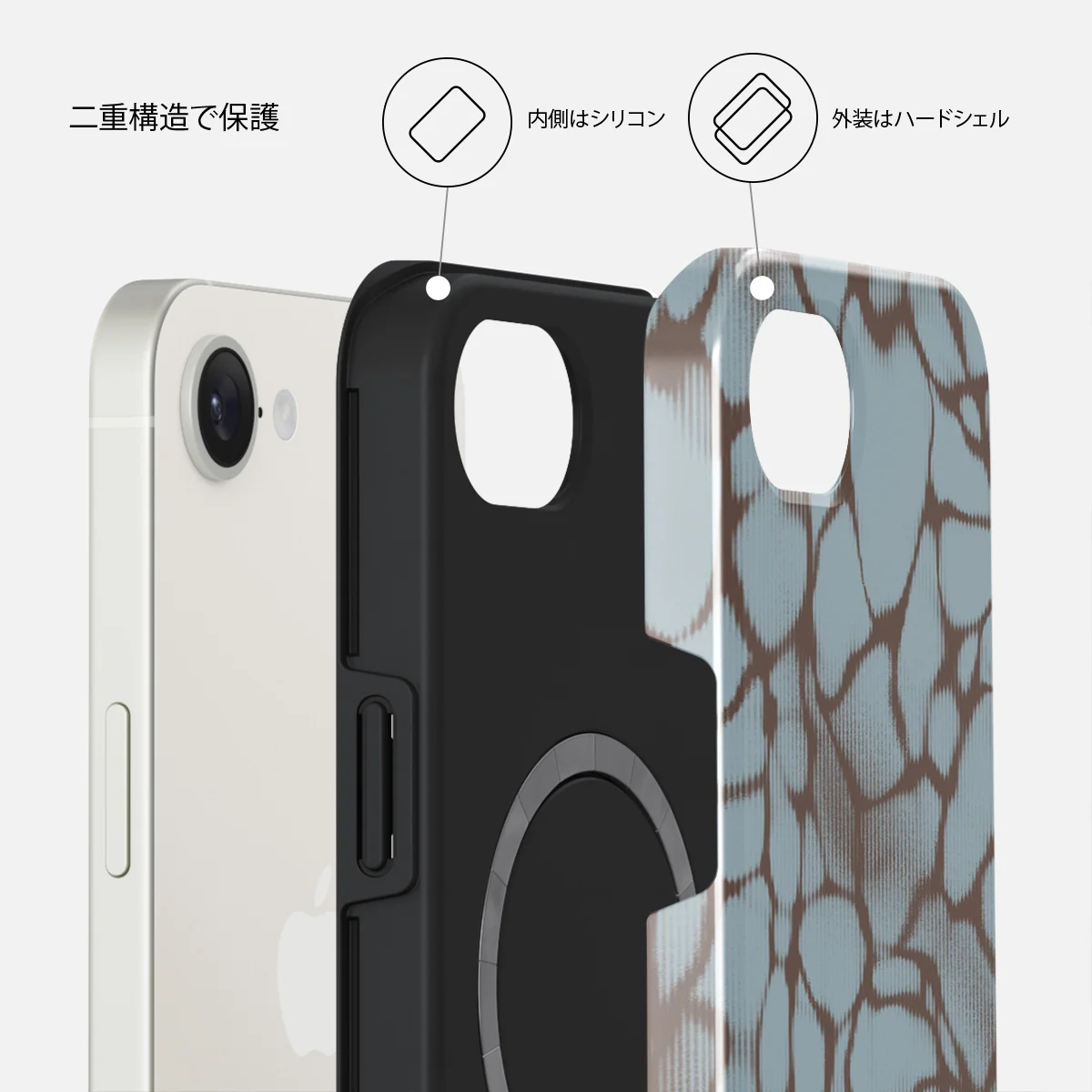 Distorsion - iPhone 17e ケース