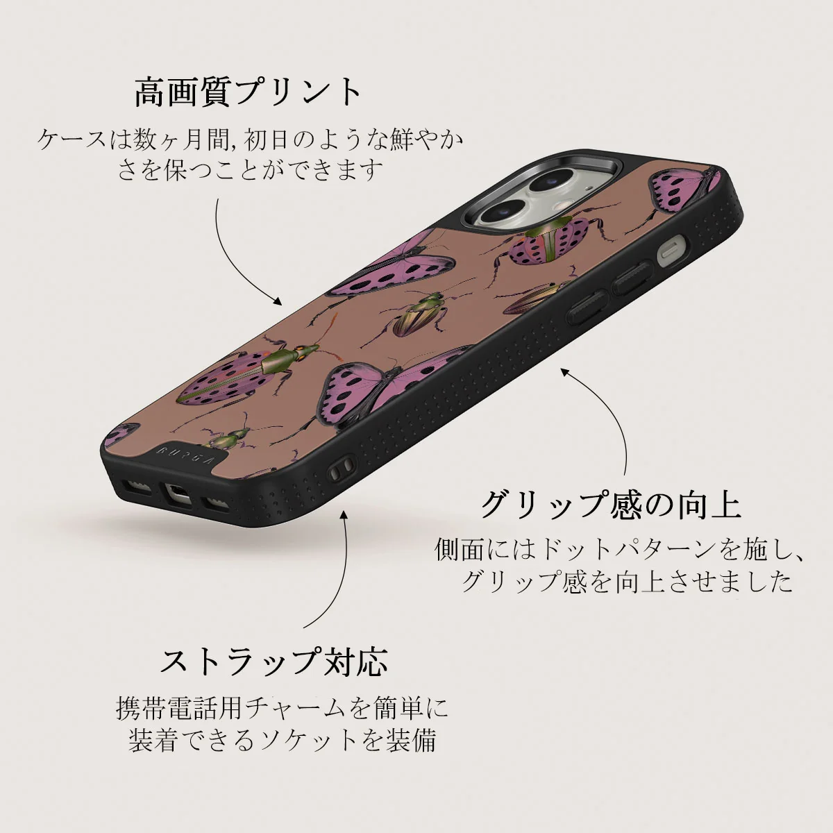 Runaway - iPhone 12 ケース