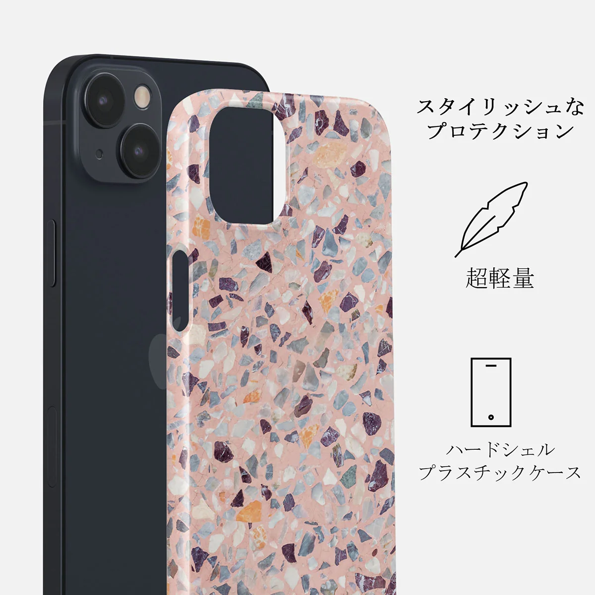 Sugar Coating - Colorful iPhone 14 ケース