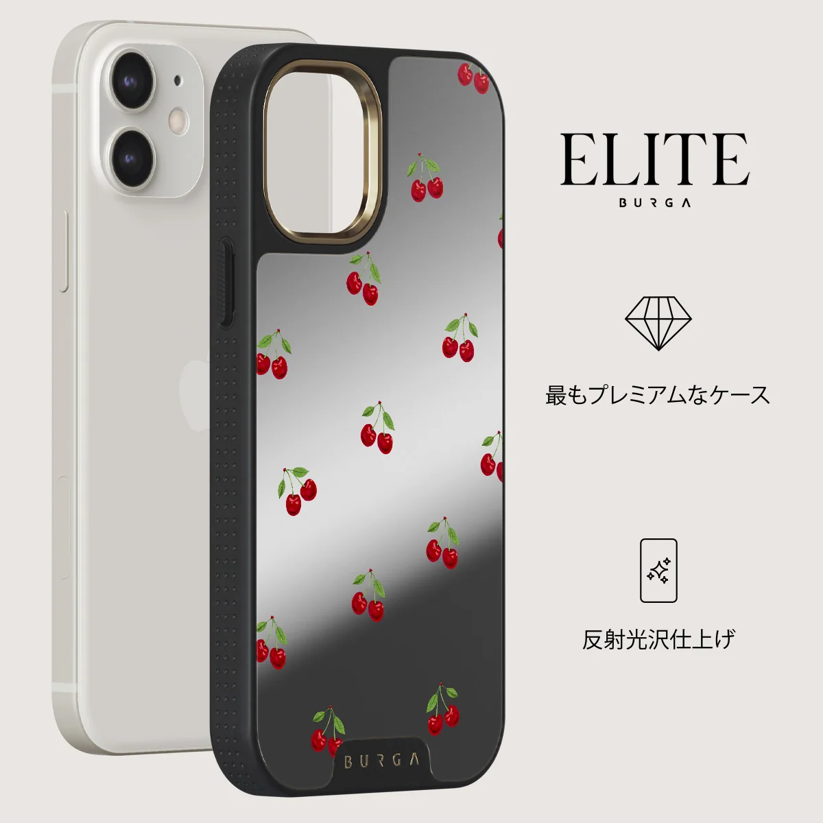 Little Life - iPhone 12 ケース