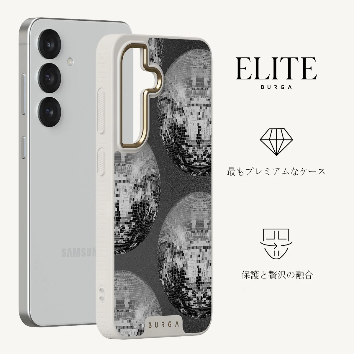 After Hours - Samsung Galaxy S25 Plus ケース