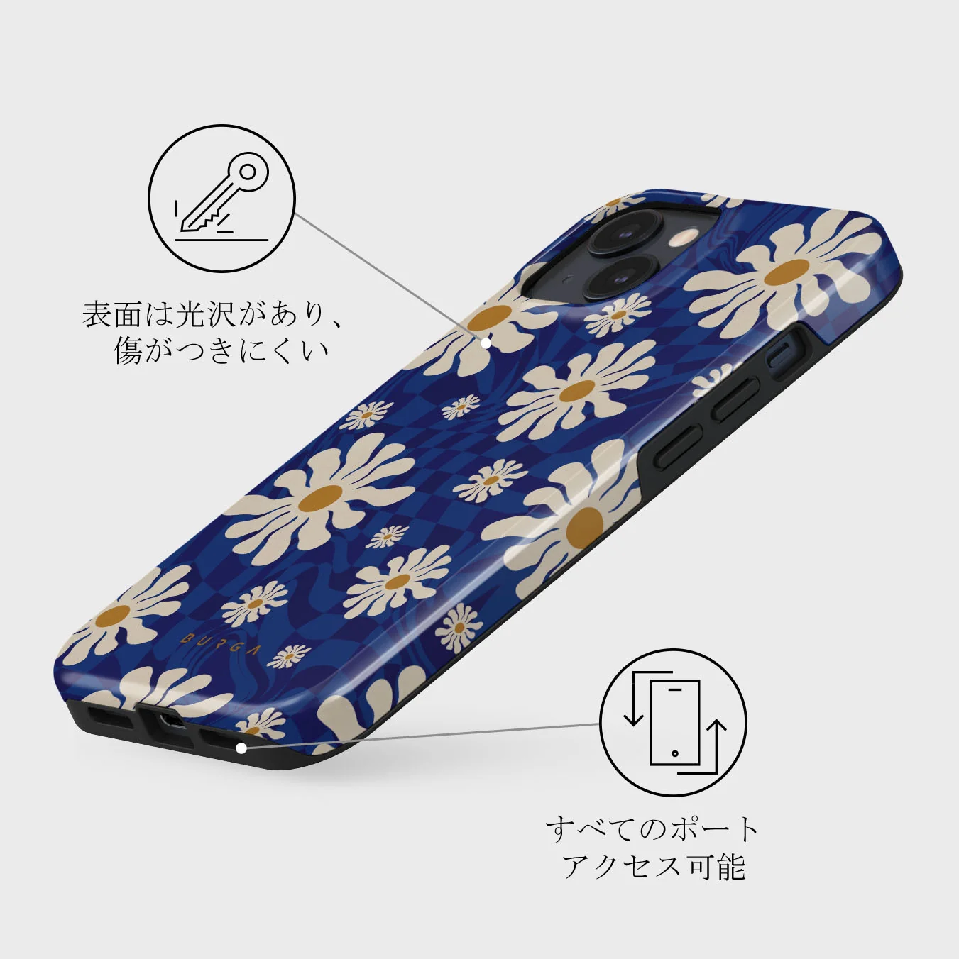 Art Class - iPhone 13 ケース
