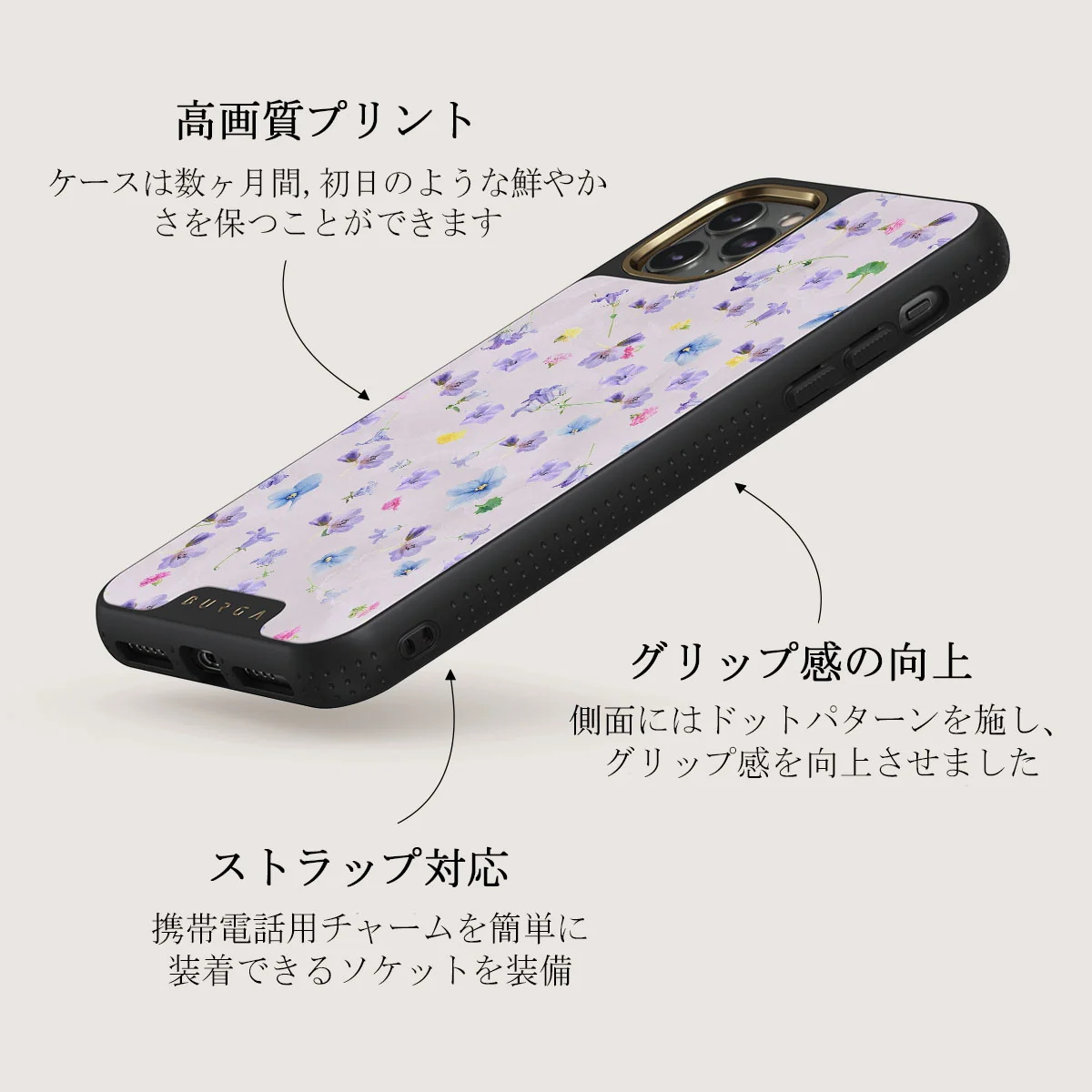 Wildflower - iPhone 11 Pro Max ケース