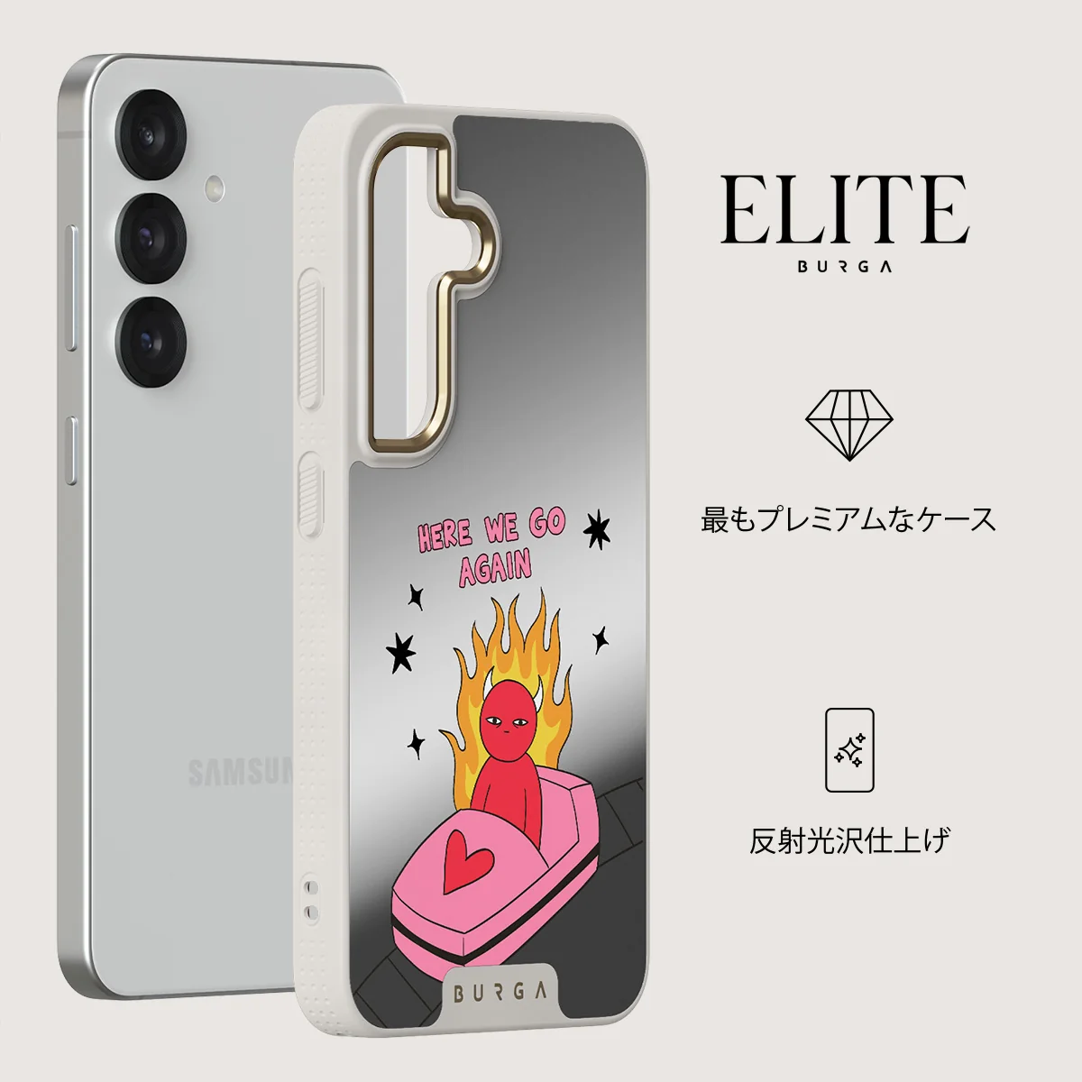Buckle Up - Samsung Galaxy S25 ケース