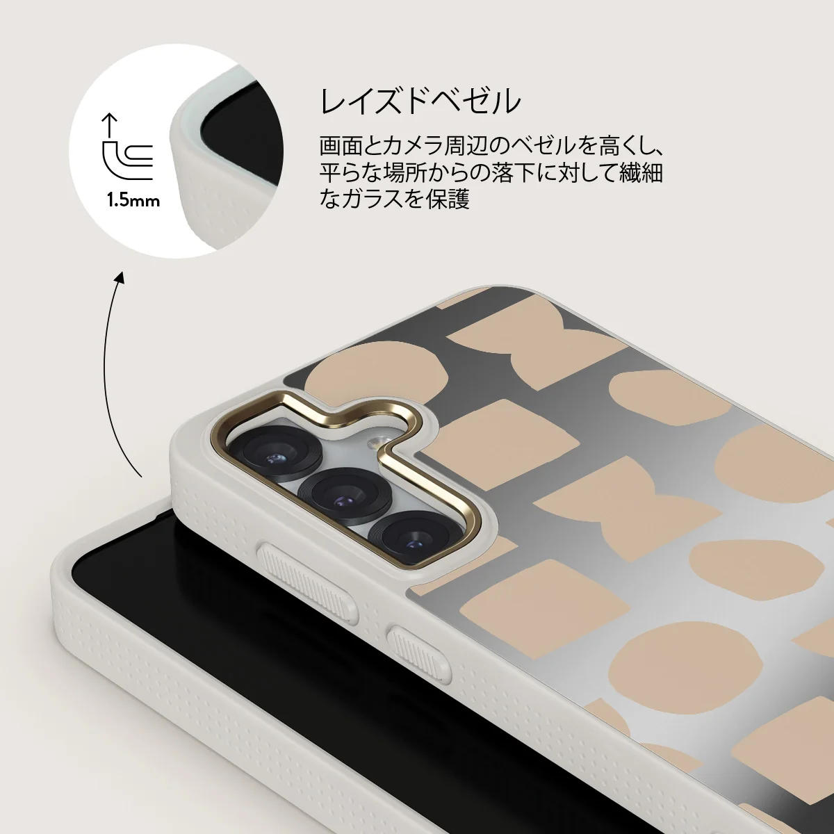 Terracotta - Samsung Galaxy S25 ケース