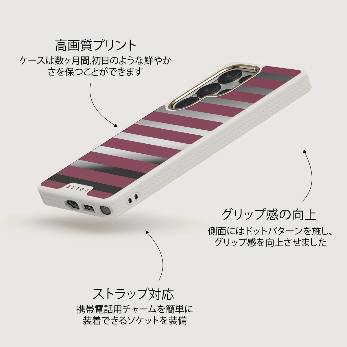 Spellbound - Samsung Galaxy S25 Ultra ケース