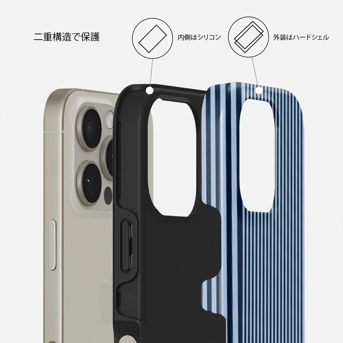 Fine Line - iPhone 16 Pro ケース