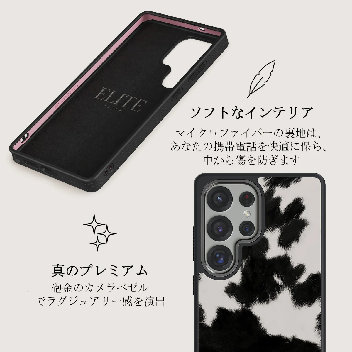 Achromatic - Samsung Galaxy S25 Ultra ケース