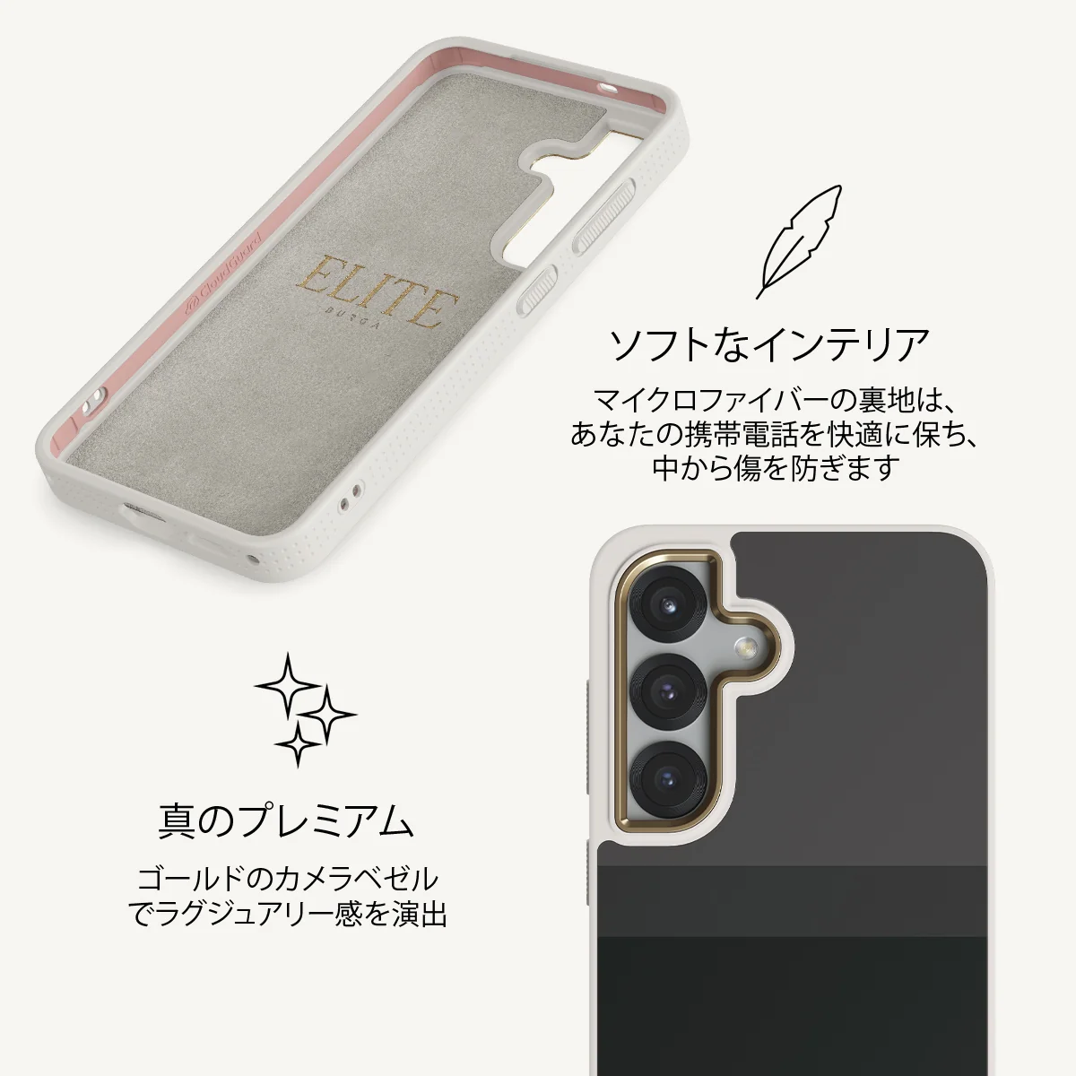 Monotone - Samsung Galaxy S25 Plus ケース