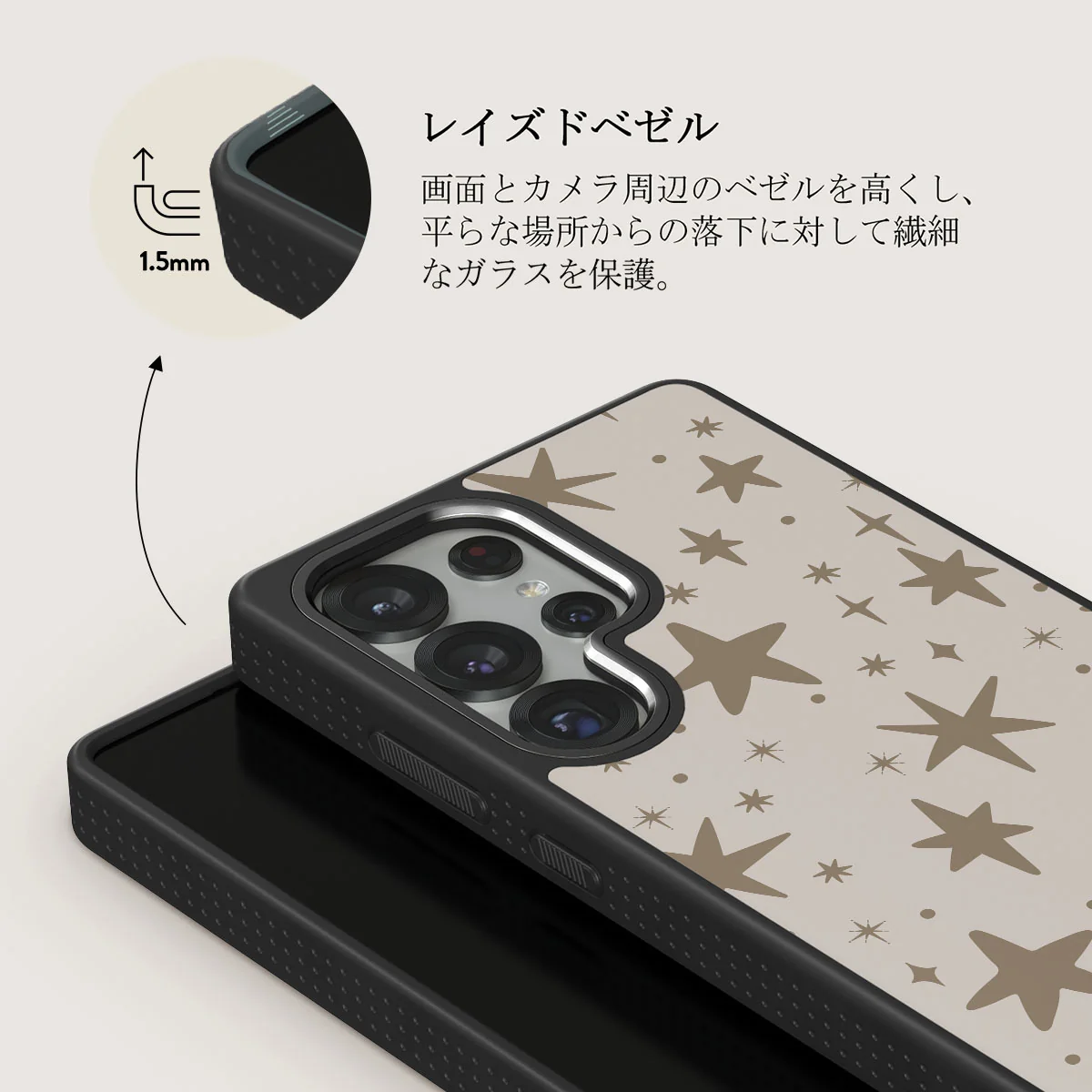12 O'clock - Samsung Galaxy S25 Ultra ケース