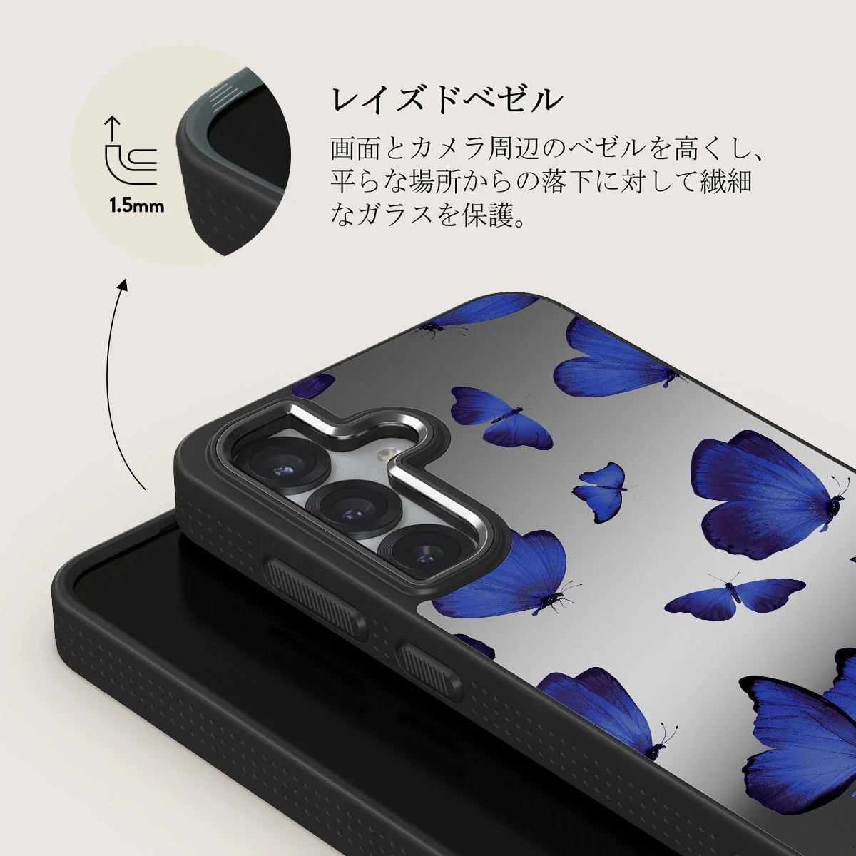 Spring Court - Samsung Galaxy S25 Plus ケース